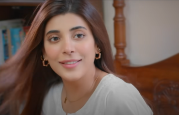 urwa hocane new drama