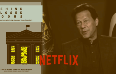 Netflix Pakistan