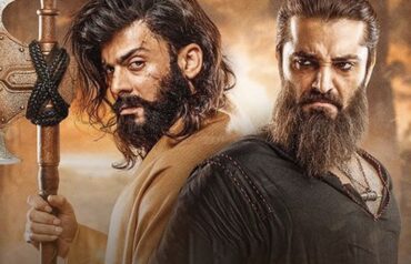 the legend of maula jatt nueplex